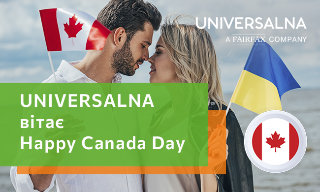 UNIVERSALNA вітає Happy Canada Day