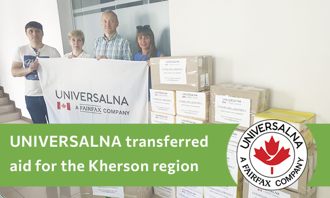 UNIVERSALNA transferred aid for the Kherson region