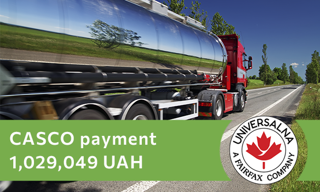 CASCO payment 1,029,049 UAH