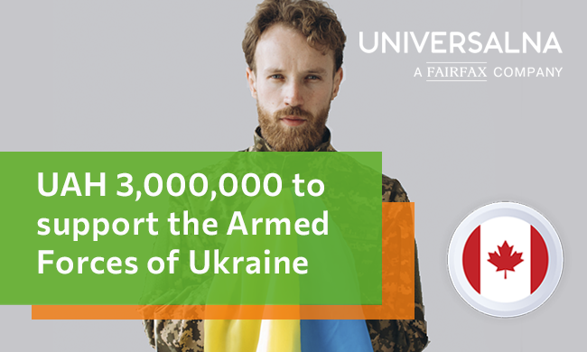 Another UAH 3,000,000 to support the Armed Forces of Ukraine