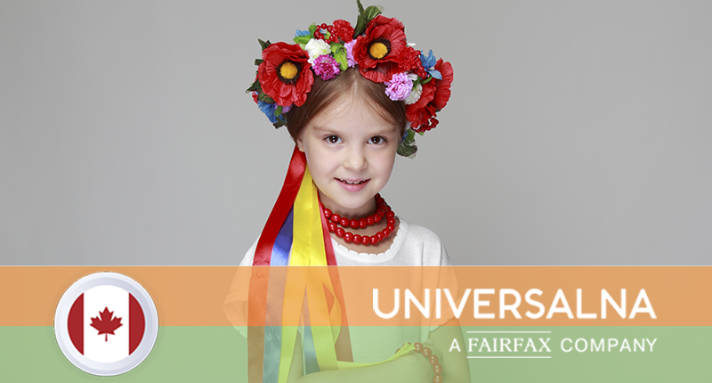 UNIVERSALNA congratulates on the Constitution Day of Ukraine