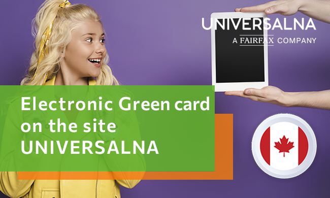 Electronic Green card on the UNIVERSALNA website